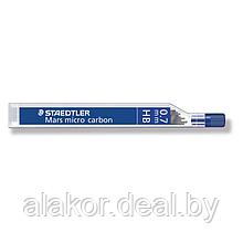 Грифели STAEDTLER Mars micro, 0,7 мм, H;  250 07-H, 0.7мм, 12шт