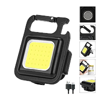 Фонарик - брелок аккумуляторный Keychain Light 5W (30 Led, 4 режима работы, магнит, карабин)