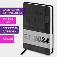 Ежедневник датированный 2024 А5 138х213 мм "Pocket", под кожу, карман, держатель для ручки, черный