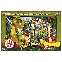 Настольная игра-ходилка Умные игры Гигантозавр