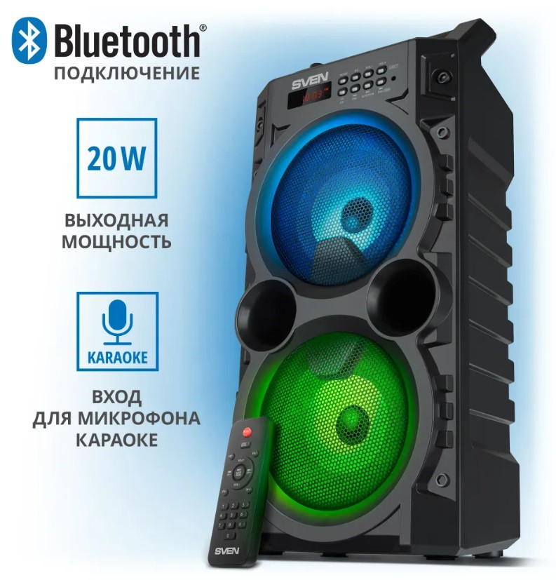 Большая блютуз портативная беспроводная колонка со светомузыкой SVEN PS-440 bluetooth для вечеринок - фото 1 - id-p209252569