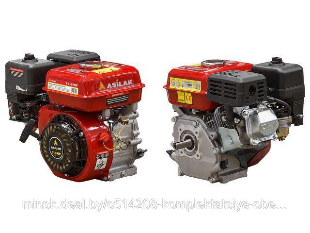 Двигатель 7.0 л.с. бензиновый (цилиндрический вал диам. 20 мм.) (Макс. мощность: 7.0 л.с, Цилиндр. вал д.20 - фото 1 - id-p215564936