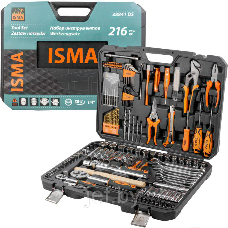 Набор инструментов 216 предметов 1/4",1/2" ISMA ISMA-38841DS - фото 2 - id-p215565016
