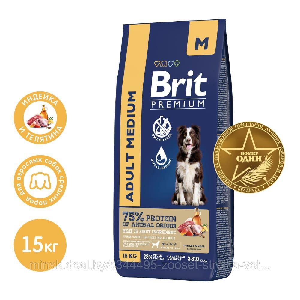 Brit Premium Dog Adult Medium корм сухой для собак средних пород с индейкой и телятиной,1 кг