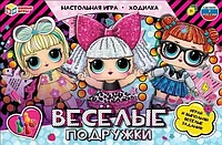 Игра ходилка для детей Веселые подружки ТМ Умные игры