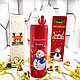 Новогодняя термокружка Merry Christ, 500 ml Красно-белая Снеговик, фото 3