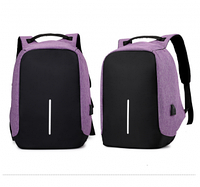 Рюкзак Bobby XL с отделением для ноутбука до 17 дюймов Антивор Фиолетовый