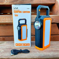 Многофункциональный кемпинговый фонарь светильник Solar energy camping lantern F-911 (зарядка USBсолнечная