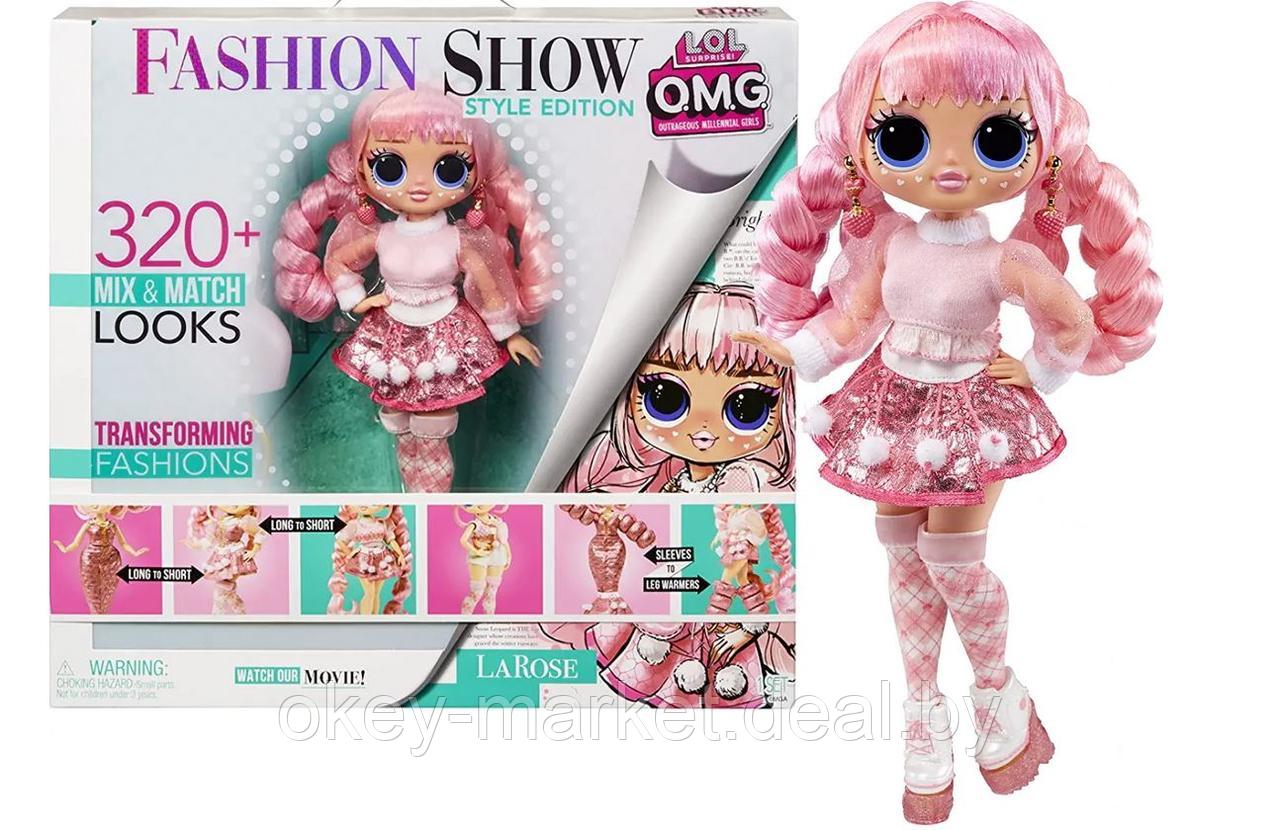 Кукла L.O.L. Surprise OMG Модный показ 584308 - фото 2 - id-p215569238
