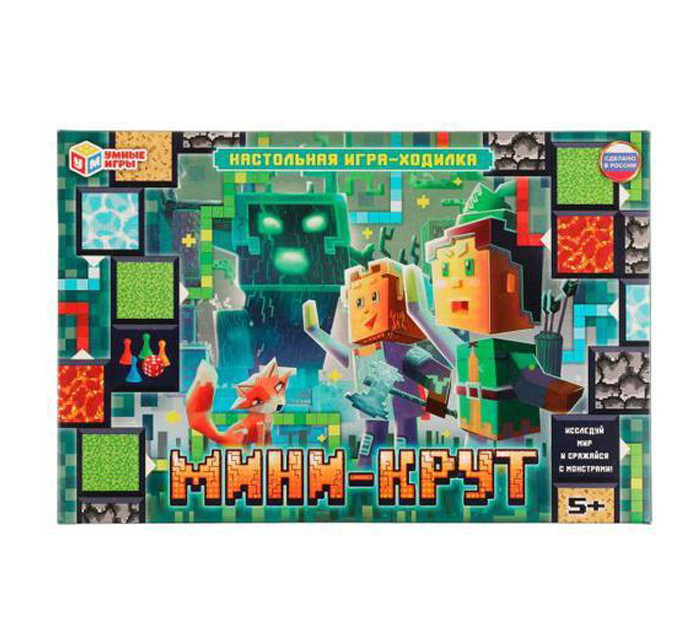 Игра-ходилка Умные игры "Мини-крут"