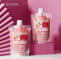 Ликвидация Очищающий и увлажняющий кожу скраб для тела Body Scrub Skin EXGYAN, 300 g С экстрактом персика