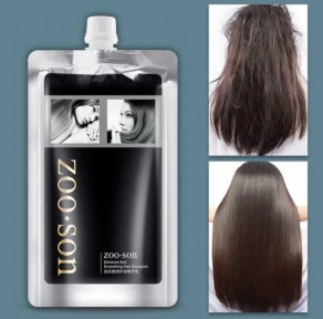 ЛИКВИДАЦИЯ Эмульсия для увлажнения и разглаживания волос Zoo Son Hair Emulsion, 400 ml