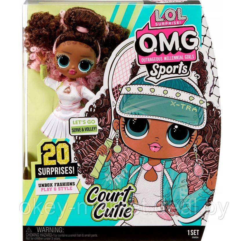 Кукла L.O.L. Surprise OMG Sports Court Cutie 584247 - фото 9 - id-p215570204