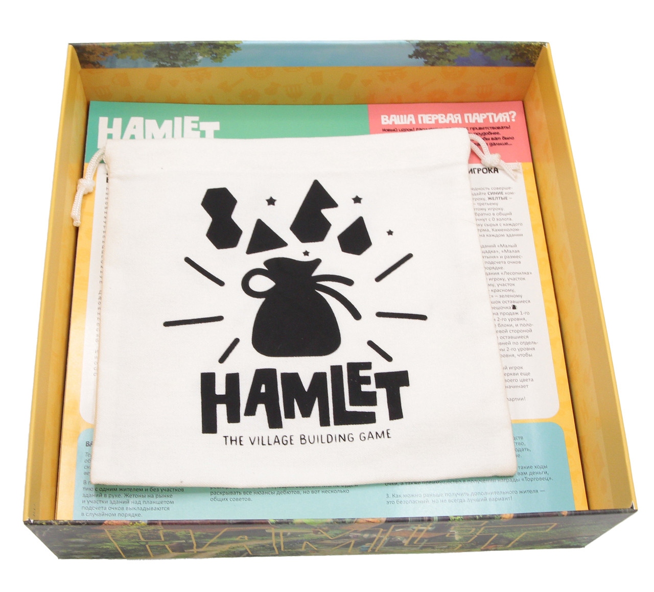 Настольная игра Hamlet: Деревнестроительная игра. Компания Фабрика Игр - фото 6 - id-p215570496