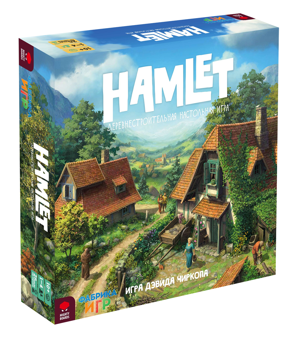 Настольная игра Hamlet: Деревнестроительная игра. Компания Фабрика Игр - фото 1 - id-p215570496