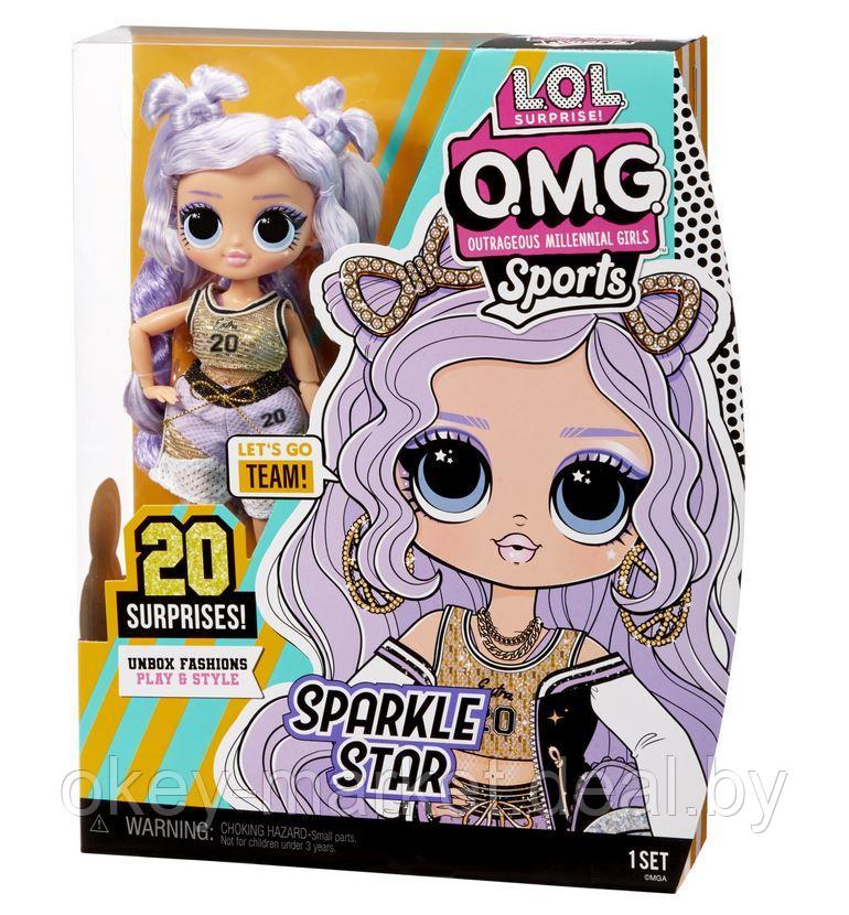 Кукла L.O.L. Surprise OMG Sports Sparkle Star 584230 - фото 4 - id-p215573425