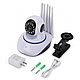 Беспроводная видеокамера Intelligent camera Wi Fi (день/ночь, датчик движения, видеоняня, 5 усиленных антенн, фото 4