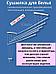 Сушилка для белья потолочная на балкон лиана раздвижная бельевая в ванную алюминиевая сушка вешалка подвесная, фото 4