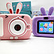 Детский цифровой мини фотоаппарат Childrens fun Camera (экран 2 дюйма, фото, видео, 5 встроенных игр) Розовый, фото 3