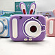 Детский цифровой мини фотоаппарат Childrens fun Camera (экран 2 дюйма, фото, видео, 5 встроенных игр) Розовый, фото 4