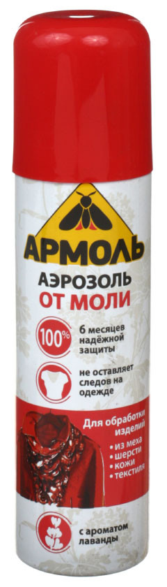 Средство инсектицидное от моли «Армоль» 140 мл, аэрозоль, «Лаванда»