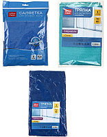 Тряпка для мытья пола из микрофибры OfficeClean «Премиум» 70*80 см, синяя