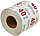 Бумага туалетная Vega 1 рулон, ширина 85 мм, серая, фото 2