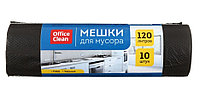 Мешки для мусора OfficeClean (ПНД) 120 л, 10 шт., черные