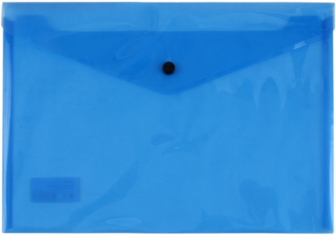 Папка-конверт пластиковая на кнопке «Стамм» А4+ толщина пластика 0,15 мм, прозрачная синяя - фото 2 - id-p215578456
