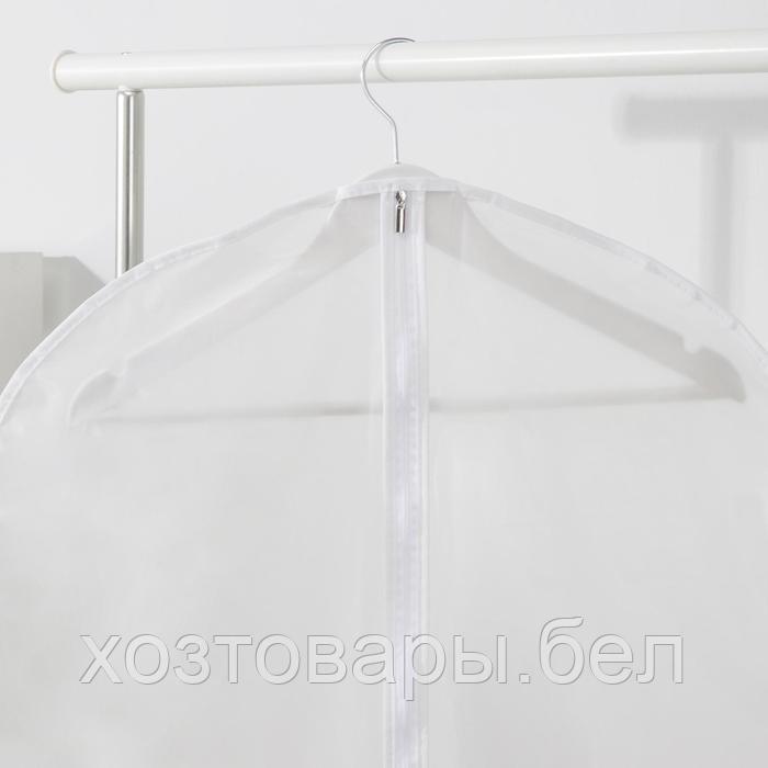 Чехол для одежды 60х120 см, плотный PEVA, цвет белый - фото 4 - id-p215581957