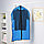 Чехол для одежды 60х102 см синий прозрачный PE, фото 2