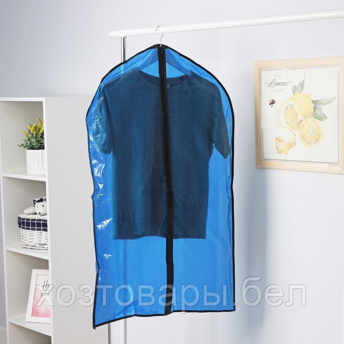 Чехол для одежды 60х102 см синий прозрачный PE - фото 2 - id-p215581958