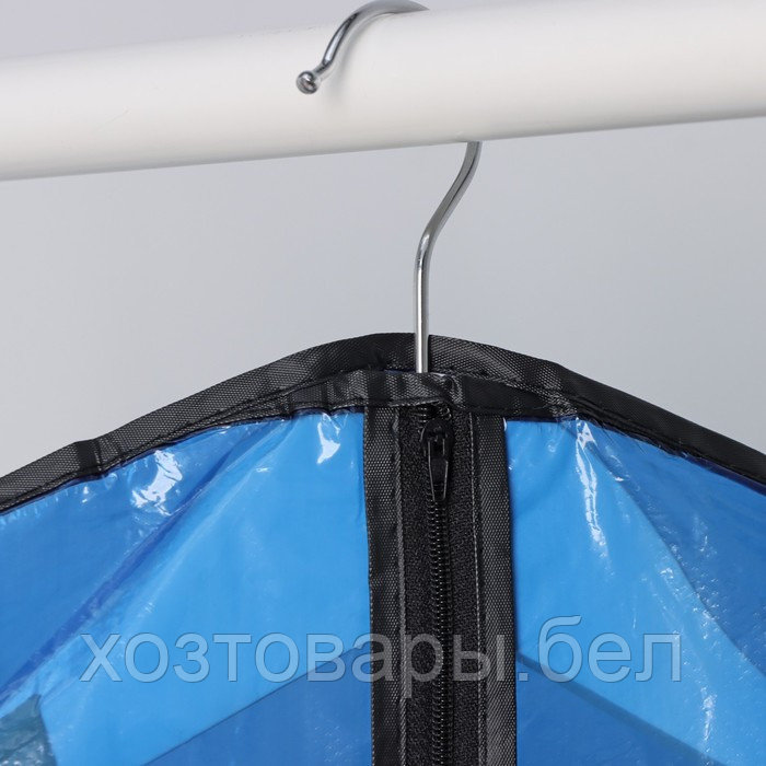 Чехол для одежды 60х102 см синий прозрачный PE - фото 3 - id-p215581958