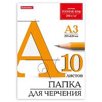 Папка для черчения А3 10л. 200г/м2 без рамки ГОЗНАК BRAUBERG 129226