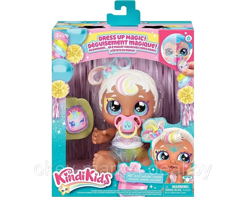 Кукла Kindi Kids Baby Sister Mello Unicorn Мини-Мелло Единорог - фото 8 - id-p215582290