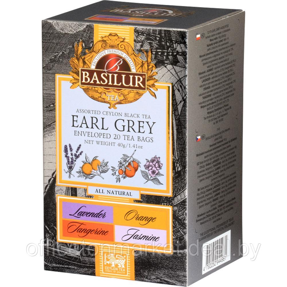 Чай Basilur "Earl Grey", 20 пакетиковx2 гр, ассорти - фото 2 - id-p215565114