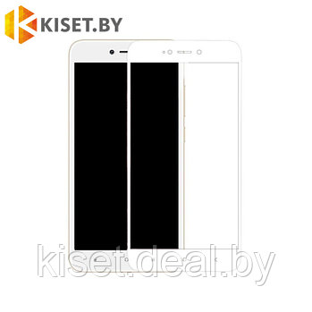 Защитное стекло KST FG для Xiaomi Redmi 5A белое