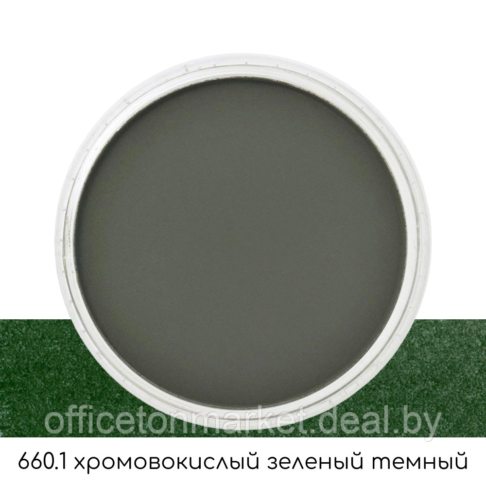 Ультрамягкая пастель "PanPastel", 660.1 хромовокислый зеленый темный - фото 2 - id-p214036757