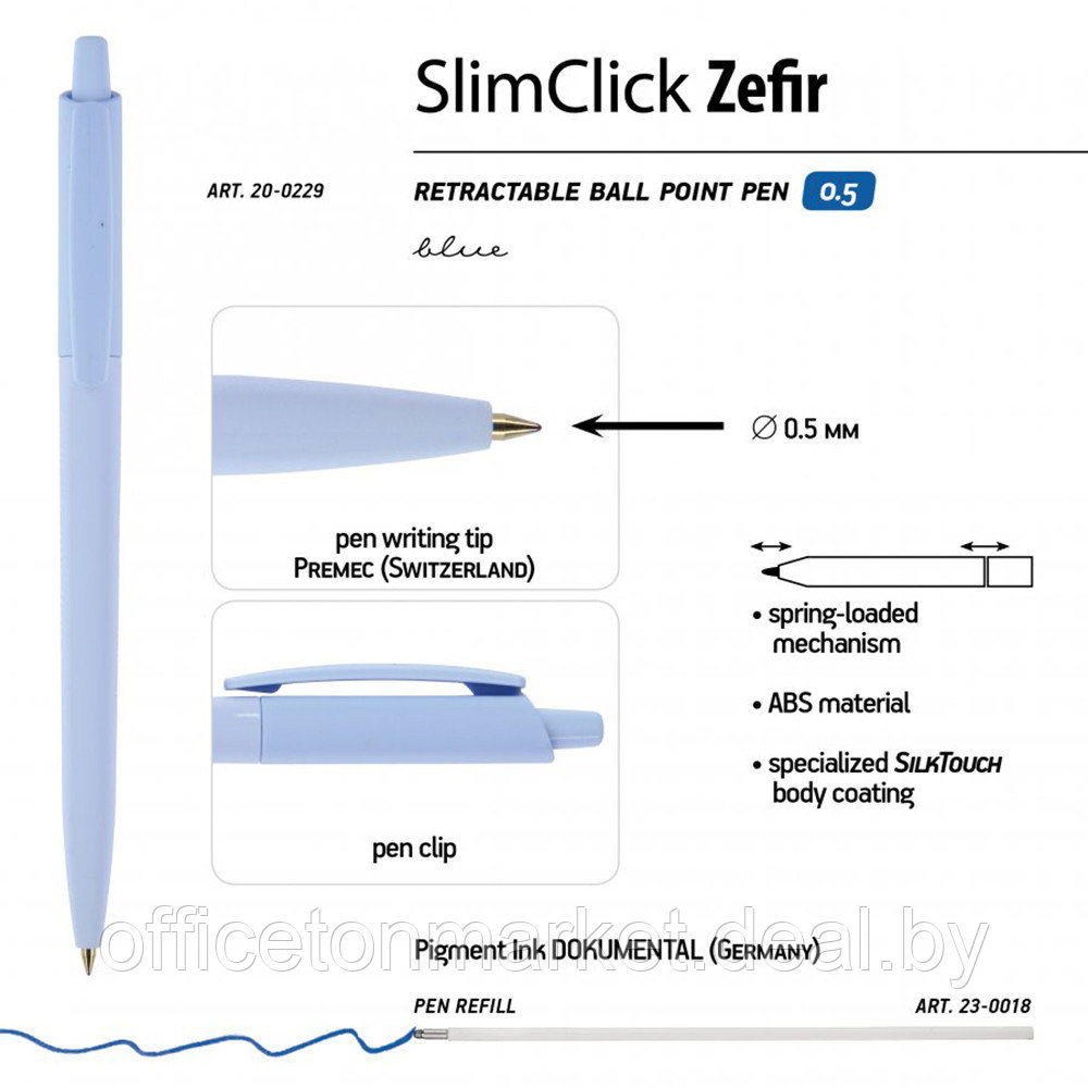 Ручка шариковая автоматическая "SlimClick Zefir", 0.5 мм, ассорти, стерж. синий - фото 3 - id-p199530611