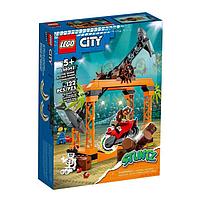 Lego City 60342 Нападение акулы