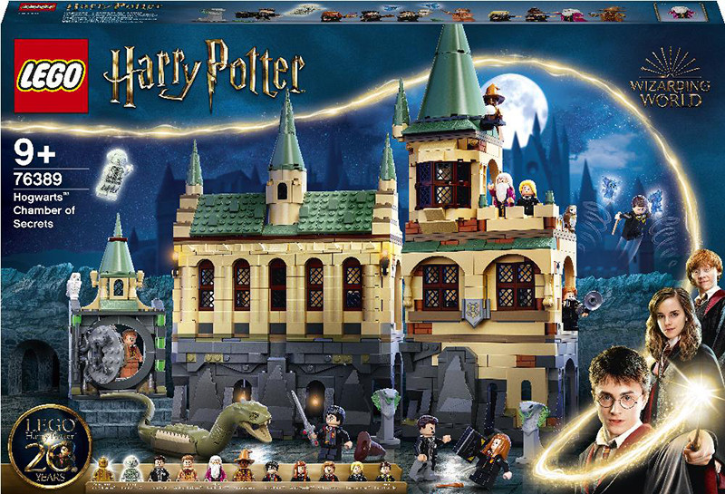 Lego Harry Potter 76389 Хогвартс: Тайная комната - фото 2 - id-p215584241