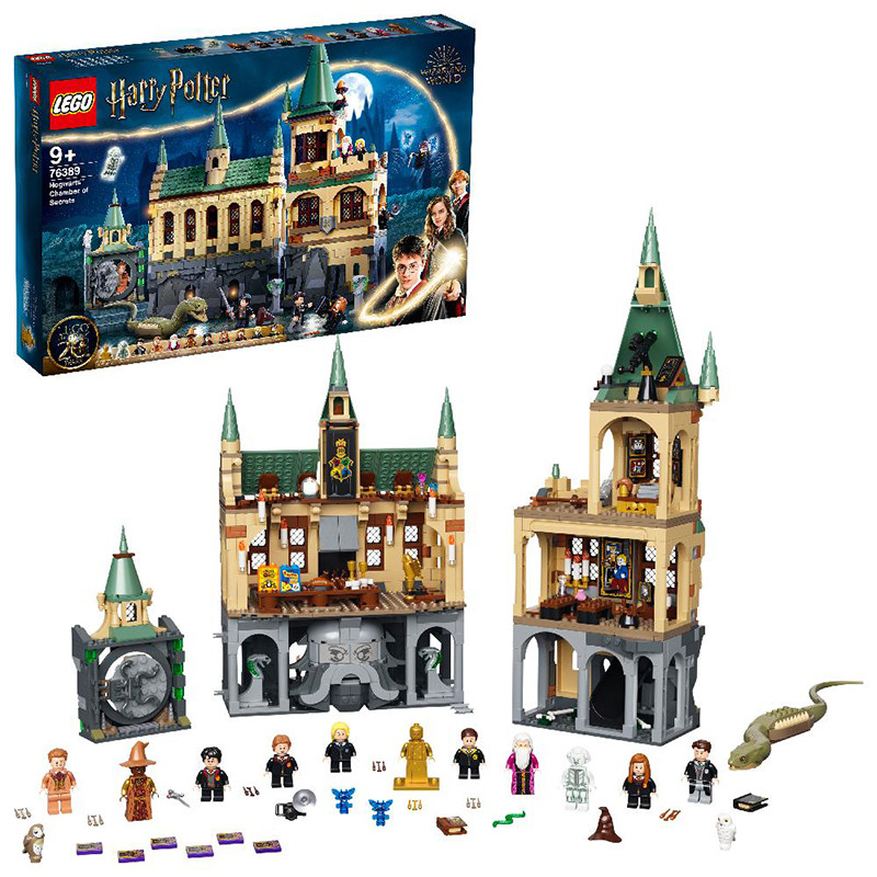 Lego Harry Potter 76389 Хогвартс: Тайная комната - фото 5 - id-p215584241