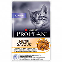 Pro Plan Nutrisavour Junior с курицей (желе), 85 гр