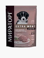 МИРАТОРГ Extra Meat для щенков средних пород от 3 до 12 мес с телятиной, 600 гр