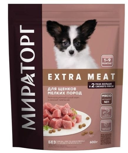 МИРАТОРГ Extra Meat для щенков мелких пород от 1 мес до 9 мес с телятиной, 600 гр - фото 1 - id-p215584521