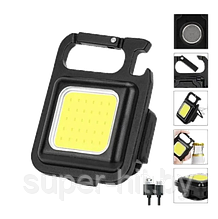 Фонарик - брелок аккумуляторный Keychain Light 5W (30 Led, 4 режима работы, магнит, карабин)