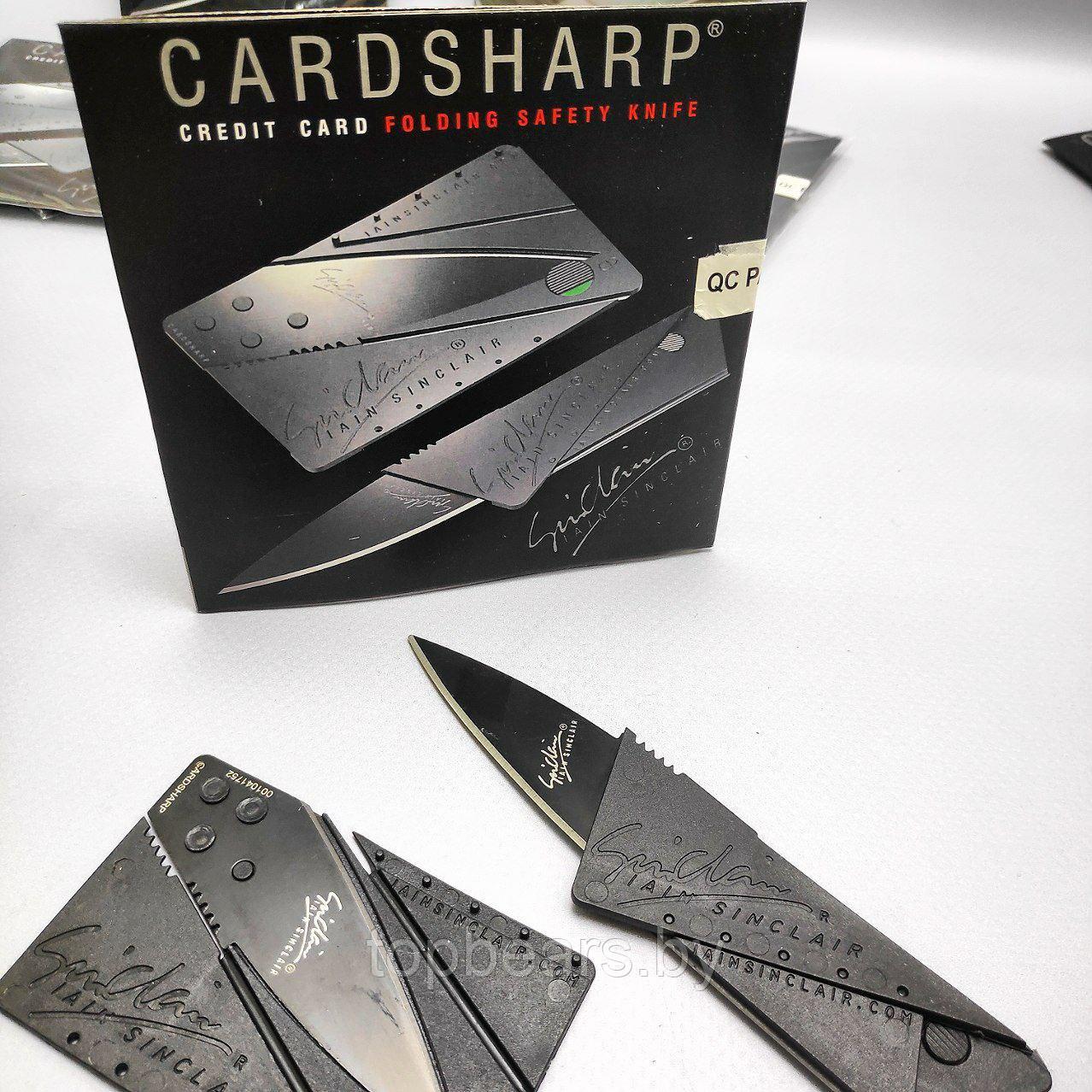 Складной нож - кредитка CardSharp2 (картонная коробка) - фото 2 - id-p215585136
