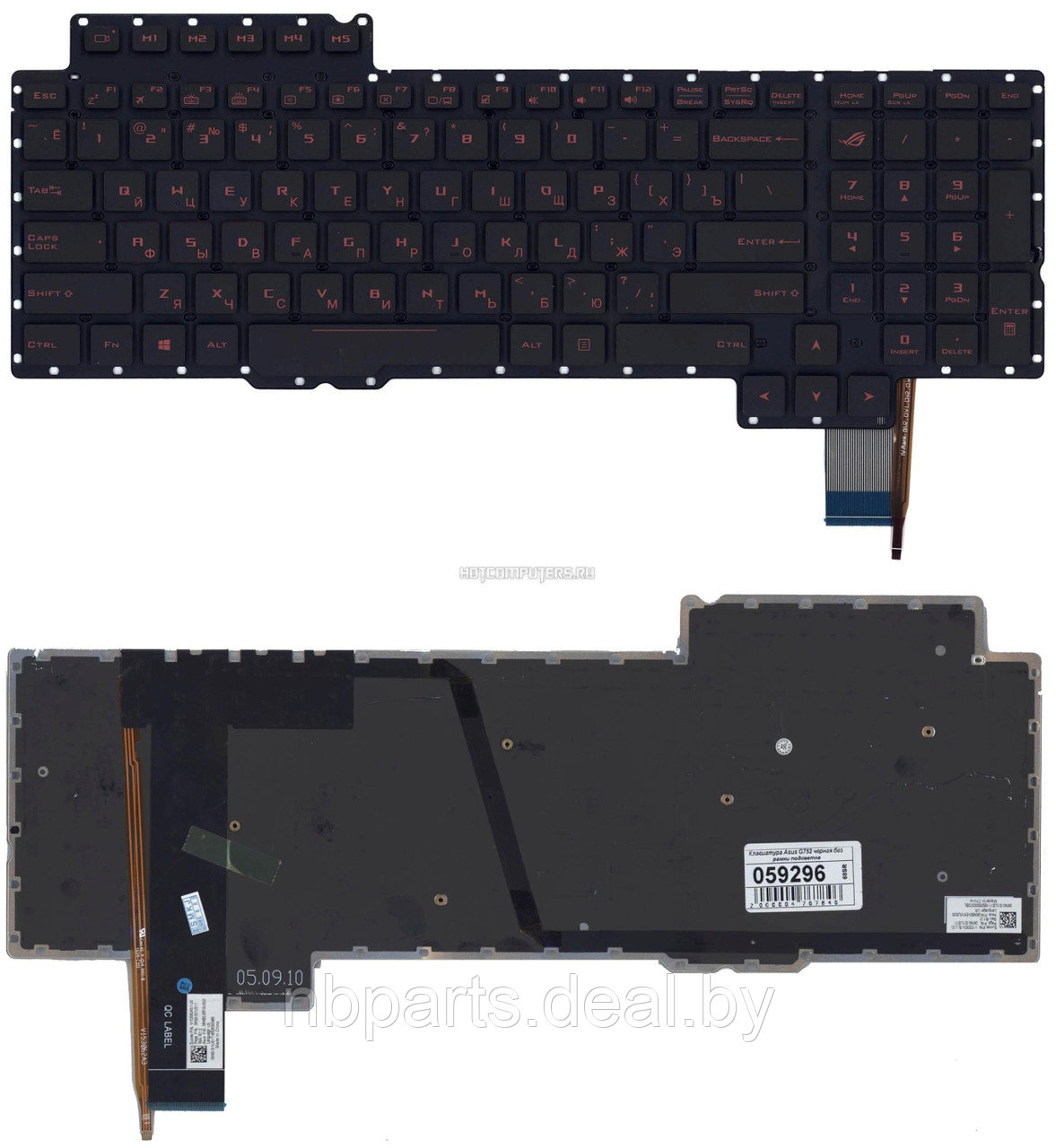 Клавиатура для ноутбука ASUS ROG G752, чёрная, с подсветкой, RU - фото 1 - id-p111769962