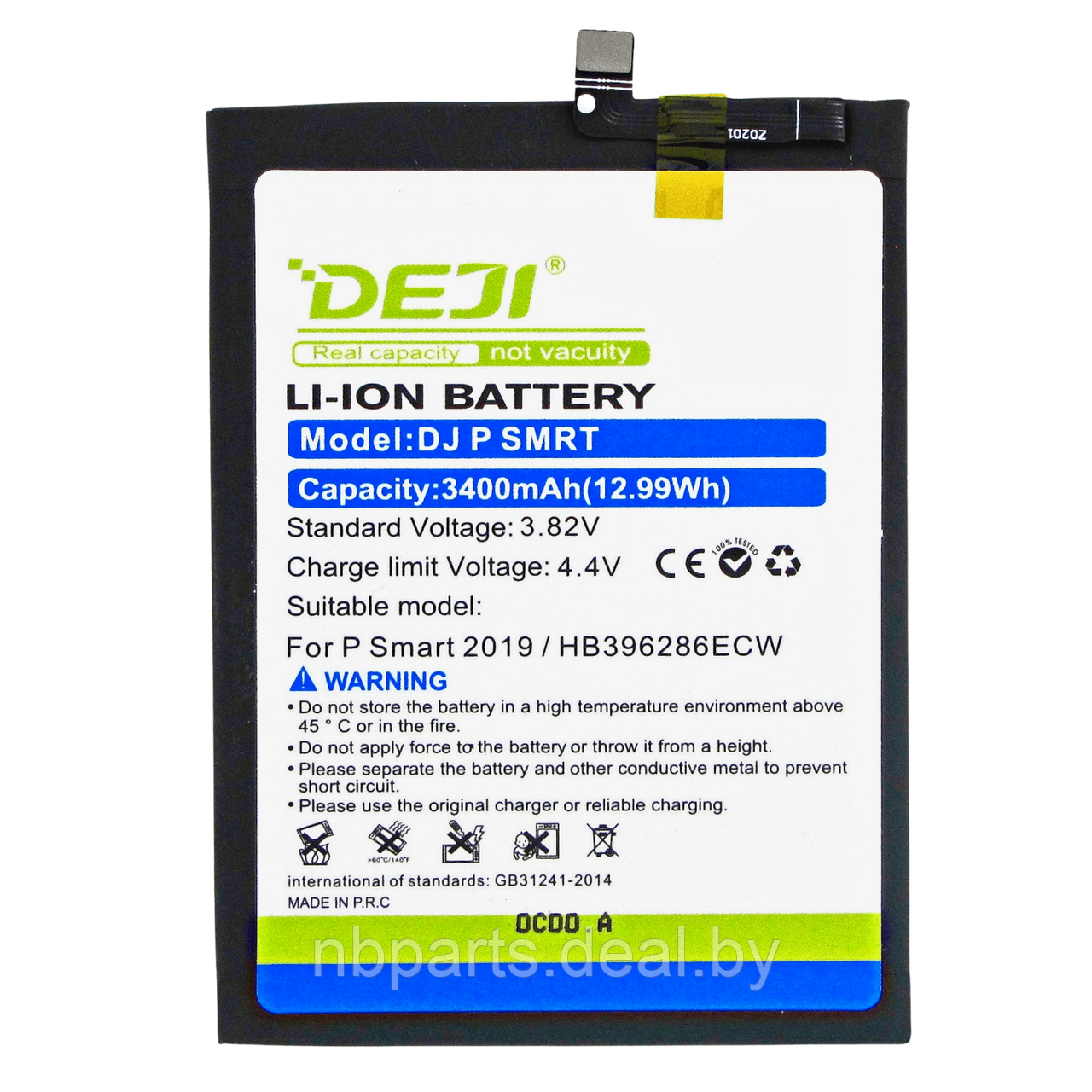 Аккумулятор (батарея) для Huawei P Smart 2019 Honor 10 Lite (DEJI) HB396286ECW - фото 1 - id-p194502450