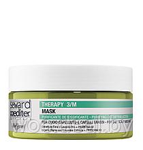 Helen Seward Очищающая маска-детокс для жирных волос и кожи головы Therapy 3/M, 250 мл